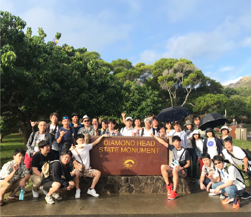 社員旅行