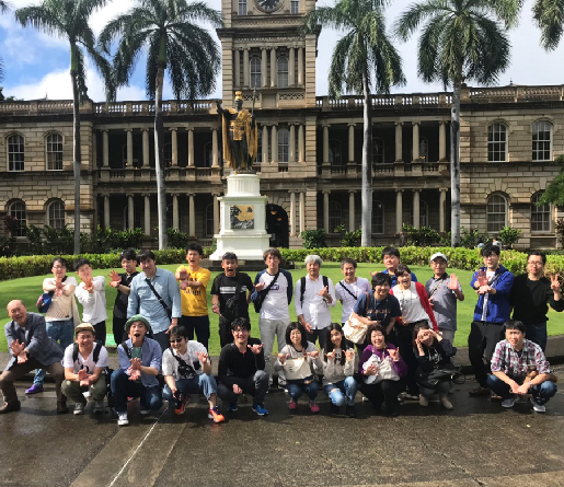社員旅行